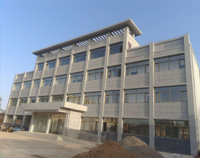 國家糜子改良中心甘肅分中心建設(shè)項(xiàng)目